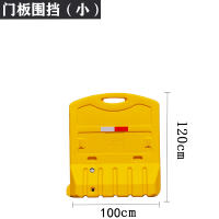 闪电客滚塑三孔水马围栏隔离墩市政围挡注水防撞桶塑料移动道路施工护栏 围挡1.2米高(优质款)