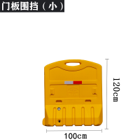 闪电客滚塑三孔水马围栏隔离墩市政围挡注水防撞桶塑料移动道路施工护栏 围挡1.2米高(普通款)