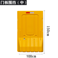 闪电客滚塑三孔水马围栏隔离墩市政围挡注水防撞桶塑料移动道路施工护栏 围挡1.5米高(普通款)