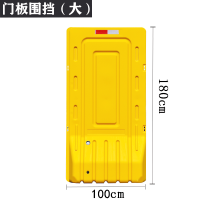 闪电客滚塑三孔水马围栏隔离墩市政围挡注水防撞桶塑料移动道路施工护栏 围挡1.8米高(优质款)