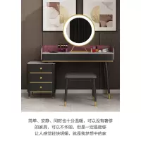 梳妆台卧室简约现代闪电客小户型网红ins轻奢风单人化妆桌收纳柜一体