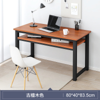 电脑台式桌简约闪电客家用卧室长条双层办公桌靠墙窄学生简易学习小书桌