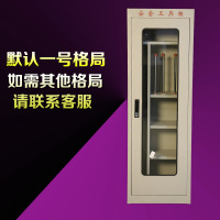 闪电客电力安全工具柜智能除湿绝缘安全工具柜配电室器具柜电力局铁皮柜 1000*500*350-0.8厚度