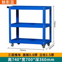 闪电客重型工具柜工厂车间用抽屉式储物箱收纳双开刀具柜五金铁皮柜子 [全钢加厚]重型工具柜