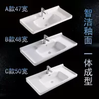闪电客卫生间嵌入式台上一体陶瓷洗脸盆洗漱台洗手盆池艺术水盆80CM单盆