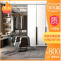 九牧(JOMOO)智能马桶带水箱自动魔力泡脚感冲水无水压限制智能座便器ZS300P_预约定金