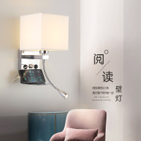 新款现代简约壁灯北欧创意usb充电卧室床头灯美式酒店宾馆床头灯