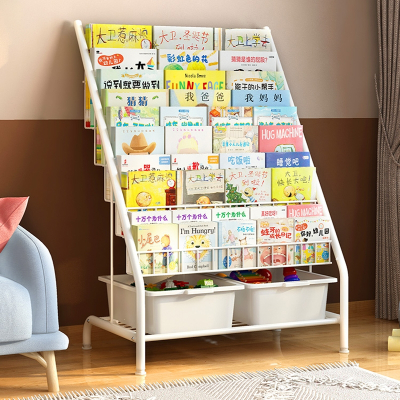 闪电客儿童书架绘本架图书玩具收纳简易一体架储物柜家用多层落地置物架