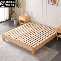 闪电客床架无床头床无靠背床双人床简约现代1.5米日式榻榻米矮床