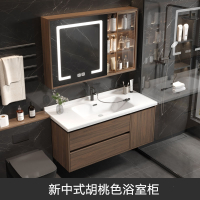 新中式浴室柜闪电客组合奶油风卫生间陶瓷一体小户型洗漱台洗手洗脸盆柜
