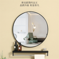 蜂贝(FENGBEI)免打孔浴室镜子卫生间圆镜带置物架壁挂挂墙式厕所洗手间洗漱台镜