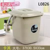 扁水桶长方形塑料家用扁方加厚型小型手提泡脚储水桶带盖手提 L0826卡其20L   