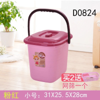 扁水桶长方形塑料家用扁方加厚型小型手提泡脚储水桶带盖手提 L0827粉色26L