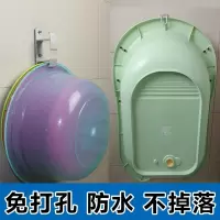 挂盆钩洗脸洗澡盆架浴盆挂钩强力免打孔脸盆收纳架壁挂粘胶卫生间 炫酷黑 (配螺丝贴)