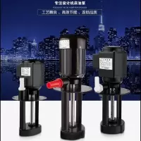 DBABJ机床磨床油泵冷却泵线切割循环三相电泵22080V水泵 DB-100250W380V