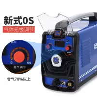 氩弧焊机220V两用焊机型氩弧亚焊机不锈钢2018新款氩氟小型 250两用 裸机