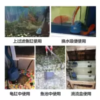 鱼缸潜水泵底吸水族箱抽水泵小型换水泵底吸泵 底吸泵 130W (送2米水管)升级款防干烧 质保一年