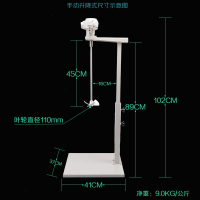 wk5加仑油漆搅拌器手提自动升降式工业级油漆涂料气动搅拌机 平台式配分散型叶轮