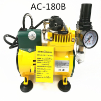 叶红AC-108无油气泵小型喷笔模型泵家具修补泵空压机 Ac108B+喷笔+笔架+