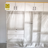 一次性家具防尘布防尘罩防灰尘盖衣柜防尘床罩装修保护膜橱柜 有定位贴 有定位贴2.7X20米长