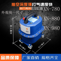 汽车空调真空泵抽打两用真空泵打压检漏泵汽车空调维修表加氟工具 3.2单机送