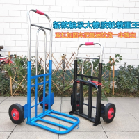 载重王行李车折叠便携搬运车拖车家用购物买菜拉杆手拉车小拉货车 中号25方(PU轮)加厚款车