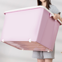 收纳箱特大号棉被整理箱衣服玩具储物箱有盖储蓄周转箱超大收纳盒 蓝+粉 买2套送化妆盒 120个（收纳毛毯+厚衣物）