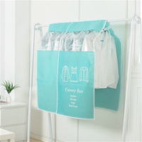 加宽防尘罩西服套衣柜衣服防尘袋子多件衣物收纳遮灰衣架罩布 米黄色(当日发) 普通款 高111*长60CM(不含架)