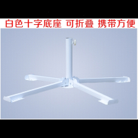 户外遮阳伞塑料水桶伞座十字底座铁架注水太阳伞底座