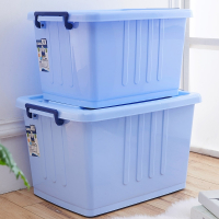 特大号塑料收纳箱加厚衣服储物箱有盖衣柜收纳盒玩具滑轮整理箱子 新北欧色 粉 180L[长73*宽53*高45]