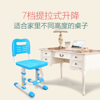 儿童可升降椅学习椅小学生写字椅可调节椅子靠背椅家用椅