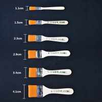 细节刷小长毛刷小刷子软毛洗车用刷汽车清理缝隙清洁刷 1—5号各2把[共10把]