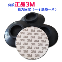 lg滚筒洗衣机垫子防震固定底座橡胶防滑减震脚垫静消音防跑水