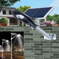 LED路灯头新农村道路灯户外小区庭院挑臂路灯马路高杆路灯路灯30W正