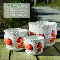 花盆陶瓷大号特大号带托盘塑料绿萝简约吊兰创意多肉花盆艺术线条大号两个 麦穗三件套