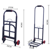 折叠装货平板车小推车货运搬运车拖车轻便拉货车手推车 25方加厚大号车橡胶轮+2条绑绳