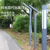 超亮LED防水庭院灯景观灯3米户外道路草坪花园小区别墅铝型材路灯