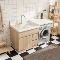 阳台洗衣柜组合北欧原木小户型浴室柜一体高低滚筒洗衣机伴侣 0.8米[颜色备注]