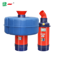 绿一(Lvyi)全自动小型排水泵鱼塘增氧机养殖增氧泵池塘浮式增氧机浮水泵 1.5KW[30米电线]380V