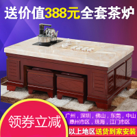 中式大理石功夫茶几电视柜组合办公室自动上水泡茶桌简约客厅茶桌