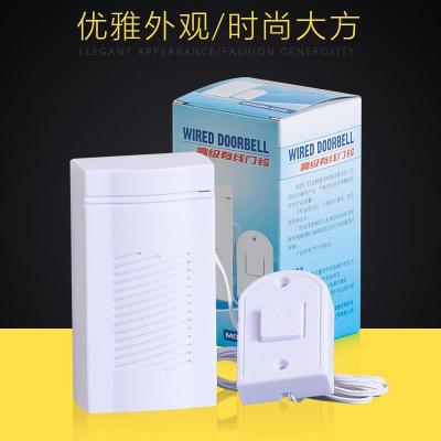 禁系统电池带线铃家用铃呼叫器叮咚有线禁老人呼叫器响铃 4线门铃