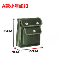 工具包批发多功能维修包五金加厚帆布耐磨电工包单肩通讯水电工袋 B款中号按扣26长*28高*9