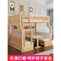 儿童床上下床多功能高低床带书桌上下铺双层子母床上床下桌