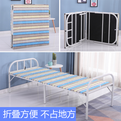 折叠床单人床家用经济型午睡午休床木板床成人1.2米硬板床