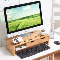 电脑增高架桌面收纳置物架底座显示屏增高托架显示器架子