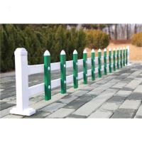 塑钢坪护栏塑料花园花池围栏栅栏室外园林绿化带户外防栏杆 纯白色40cm高一米长