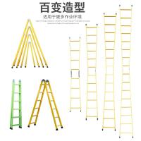 折叠梯子工程梯便携3米6加厚人字梯爬梯伸缩楼梯四步梯直梯家用梯 升级款2.5米直梯5米《黄色》