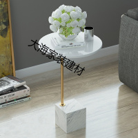 北欧大理石边几角几简约轻奢沙发客厅边桌迷你边几创意小圆桌茶几