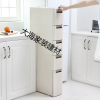 18cm夹缝抽屉式收纳柜厨房窄柜子冰箱缝隙置物架卫生间多层储物柜