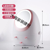 化妆品收纳盒防尘带化妆镜子桌面宿舍口红护肤品化妆盒置物架